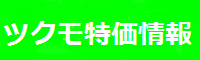 991.png