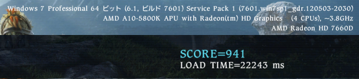 A10-580k FF14 high 1333 up.png